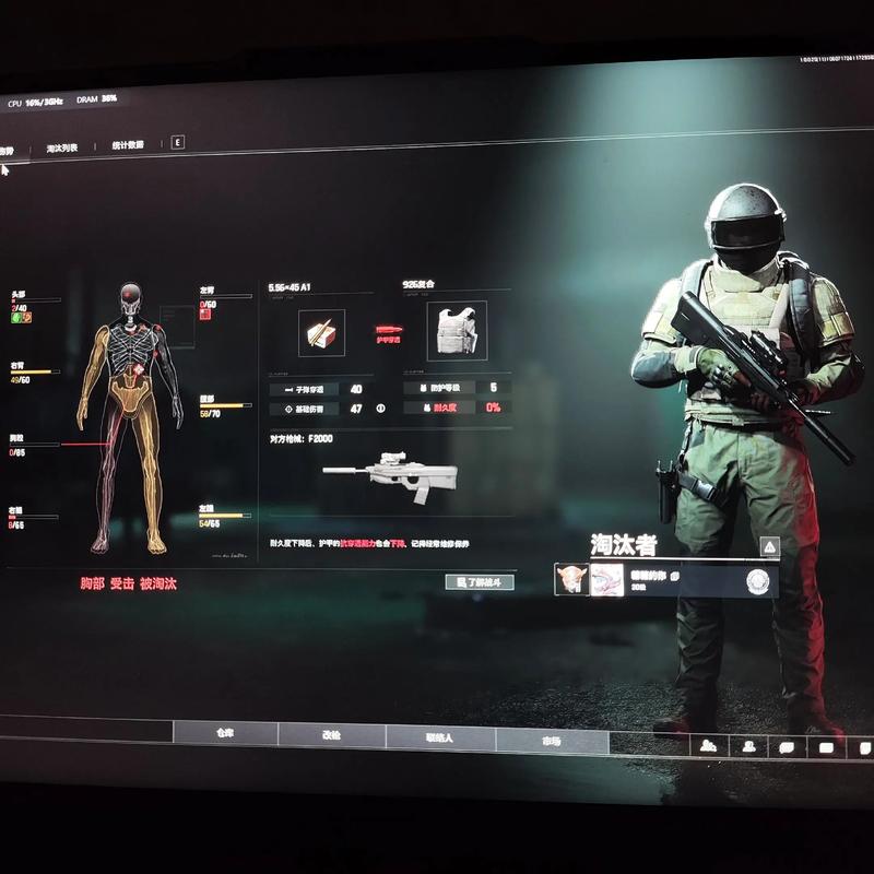 re圈小鬼是什么梗【绝地求生科技工具】